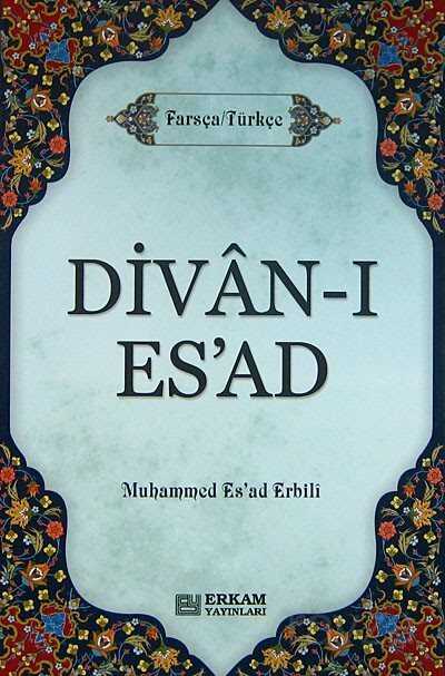Divan-ı Esad - Erkam Yayınları