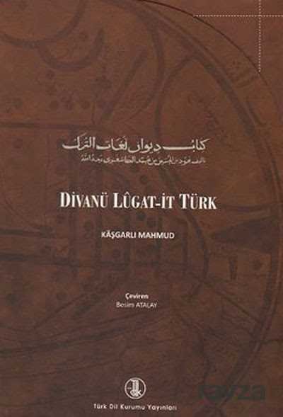 Divanü Lugat-it Türk Tercümesi (2 Cilt 4 Kitap) - 1