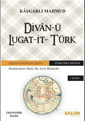 Divanü Lugat-it- Türk / Türk Dili Divanı (Ekonomilk Baskı) - 1