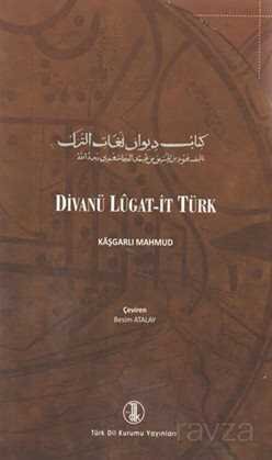 Divanü Lugatit Türk (2 Cilt Kutulu) - 1