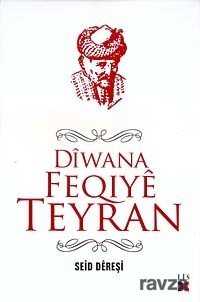 Diwana Feqiye Teyran - 1