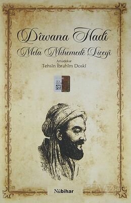Diwana Hadi / Mela Mihemede Liceyi - 1