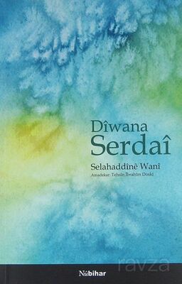 Diwana Serdai - 1