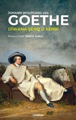 Diwana Şerq ü Xerbi - 1