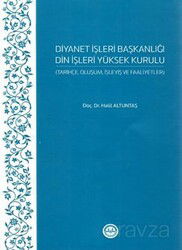 Diyanet İşleri Başkanlığı Din İşleri Yüksek Kurulu - Diyanet İşleri Başkanlığı