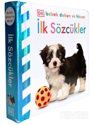 DK Bebek Dokun ve Hisset Serisi - İlk Sözcükler - 1