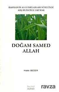 Doğam Samed Allah - Kalem Yayınevi (Trabzon)