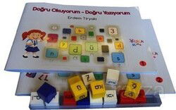 Doğru Okuyorum - Doğru Yazıyorum (2 Kitap Takım) - Yuka Kids