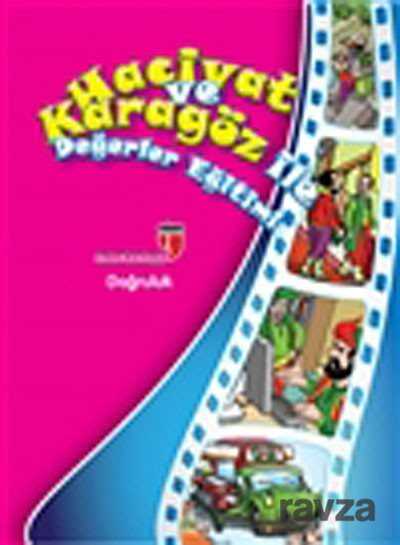 Doğruluk / Hacivat ve Karagöz ile Değerler Eğitimi - 1