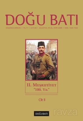 Doğu Batı Sayı:46 Ağustos-Eylül-Ekim 2008 (Üç Aylık Düşünce Dergisi) - 1
