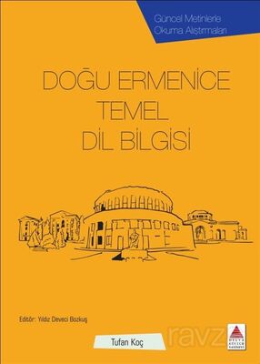 Doğu Ermenice Temel Dil Bilgisi - 1