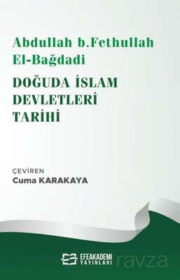 Doğuda İslam Devletleri Tarihi - 1