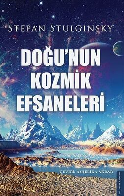 Doğu'nun Kozmik Efsaneleri - 1