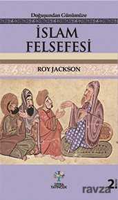 Doğuşundan Günümüze İslam Felsefesi - Litera Yayıncılık