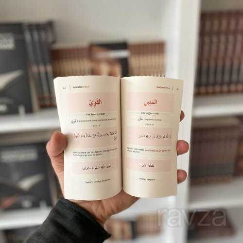 Doksan Dokuz (Cep Boy) - Muarrib