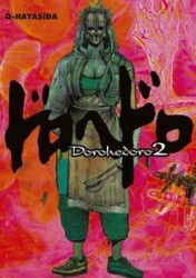 Dorohedoro 2. Cilt - İthaki Yayınları