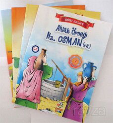 Dört Halife (4 Kitap) - Siyer Yayınları