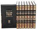 Dört Mezhebe Göre İslam Fıkhı 8 cilt (3.hmr) - Çağrı Yayınları