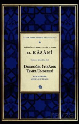 Dosdoğru İtikadın Temel Umdeleri / El-Mu’temed Mine’l-Mu’tekad - 1