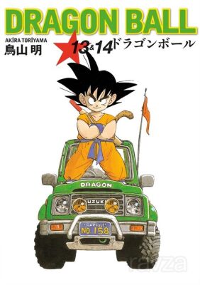 Dragon Ball 13 - 14 - 1