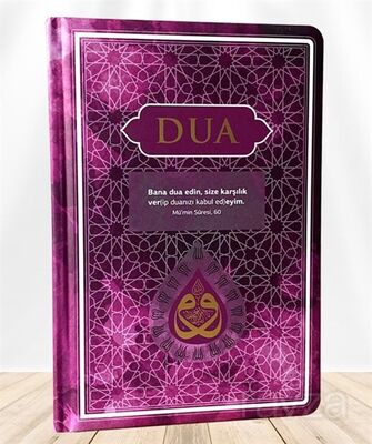 Dua (Evrad-ı Şerîfe) Büyük Boy Arapça+Türkçe (Lila) - 1