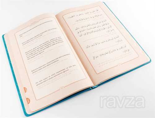 Dua (Evrad-ı Şerîfe) Rahle Boy - Arapça+Türkçe - Turkuaz - Server Yayınları