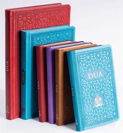 Dua (Evrad-ı Şerife) Büyük Boy Arapça - Türkçe (Mavi) - 6