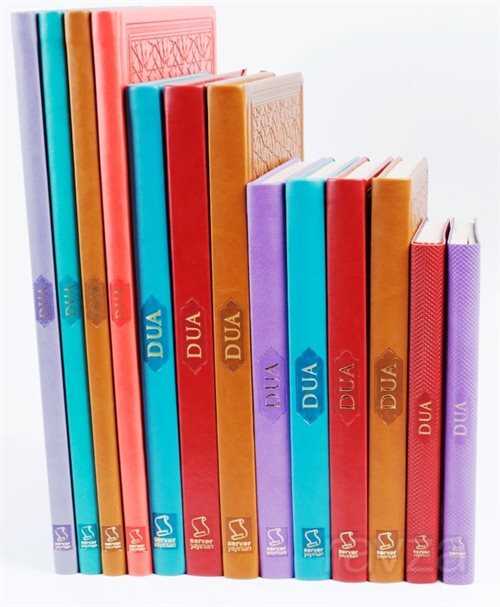 Dua (Evrad-ı Şerife) Büyük Boy Arapça - Türkçe (Mavi) - 7