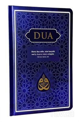 Dua (Evrad-ı Şerife) (Rahle Boy) (Arapça-Türkçe Meal) (Genişletilmiş Yeni Baskı) (Lacivert Renk) - 1