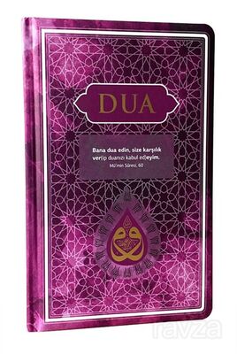 Dua (Evrad-ı Şerife) (Rahle Boy) (Arapça-Türkçe Meal) (Genişletilmiş Yeni Baskı) (Lila Renk) - 1