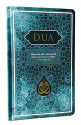 Dua (Evrad-ı Şerife) (Rahle Boy) (Arapça-Türkçe Meal) (Genişletilmiş Yeni Baskı) (Turkuaz Renk) - Server Yayınları