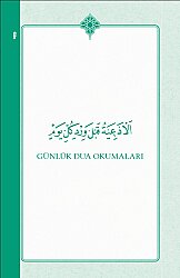 DUA (Evrâd-i Serîfe) Cep Boy Arapça+Türkçe - LACIVERT - 3