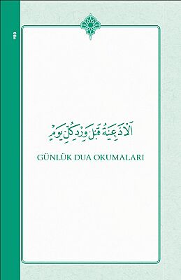 DUA (Evrâd-i Serîfe) Cep Boy Arapça+Türkçe - LACIVERT - 3