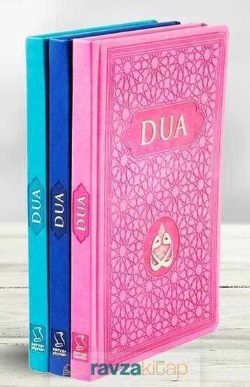 DUA (Evrâd-ı Şerîfe) Cep Boy Arapça+Türkçe - BORDO (Genişletilmiş yeni baskı) - Server Yayınları