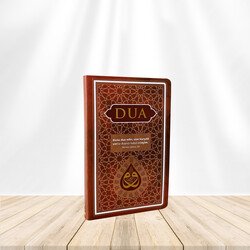 DUA (Evrâd-ı Şerîfe) Cep Boy Arapça+Türkçe - Taba (Genişletilmiş yeni baskı) - 1