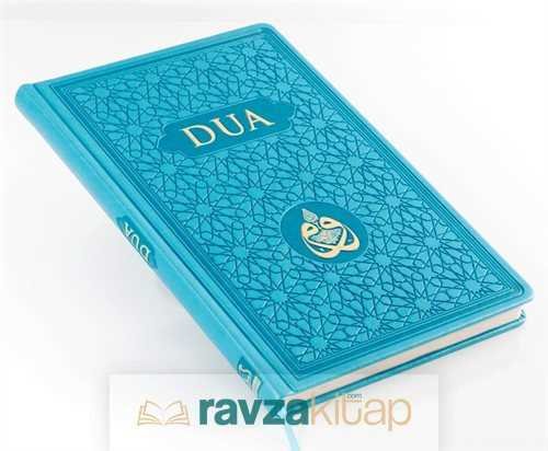 DUA (Evrâd-ı Şerîfe) Cep Boy Arapça+Türkçe - TURKUAZ (Genişletilmiş yeni baskı) - 3