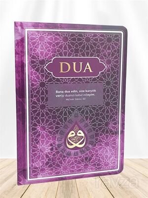 Dua (Evrâd-ı Şerîfe) (Orta Boy) (Arapça-Türkçe) (Genişletilmiş Yeni Baskı) (Lila) - 1