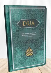 Dua (Evrâd-ı Şerîfe) (Orta Boy) (Arapça-Türkçe) (Genişletilmiş Yeni Baskı) (Turkuvaz) - Server Yayınları