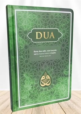 Dua (Evrâd-ı Şerîfe) (Orta Boy) (Arapça-Türkçe) (Genişletilmiş Yeni Baskı) (Yeşil) - 1