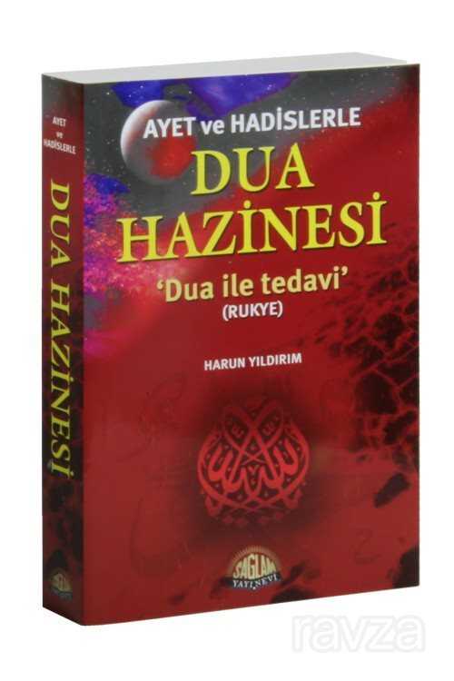 Dua Hazinesi Dua İle Tedavi Rukye - Sağlam Yayınları