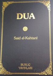 Dua (Karton Kapak) - Buruç Yayınları