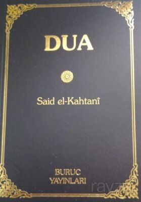 Dua (Karton Kapak) - 1