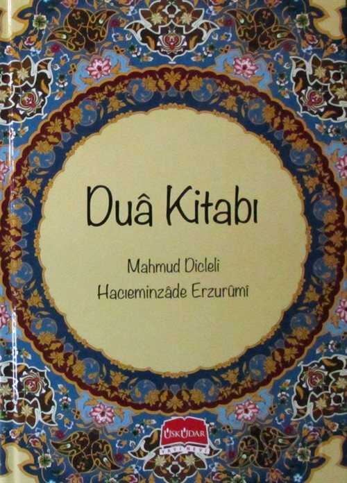Dua Kitabı (Büyük Boy-Ciltli) - Üsküdar Yayınevi