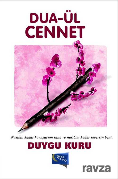 Dua-ül Cennet - 1