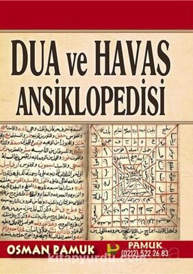 Dua ve Havas Ansiklopedisi (Dua-005) - 1