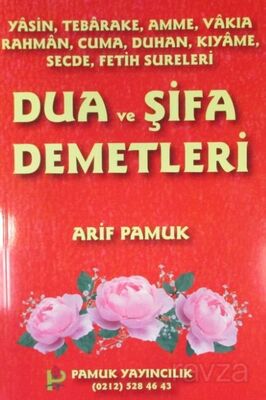 Dua ve Şifa Demetleri (Yas 003) - 1