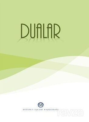 Dualar - 1