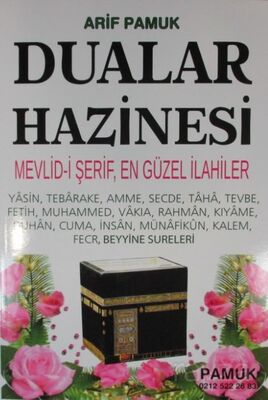 Dualar Hazinesi (Yas024) - 1