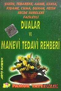 Dualar ve Manevi Tedavi Rehberi (Yas-001) Cep Boy - 1