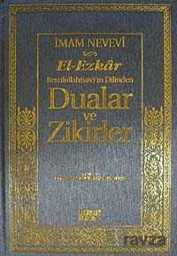 Dualar ve Zikirler (17x24) / El-Ezkar Resullah'ın Dilinden (İthal Kağıt) - Kahraman Yayınları